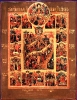 Икона Воскресение Христово, со сценой Единородный Сыне и с праздниками в 12   клеймах  19 век