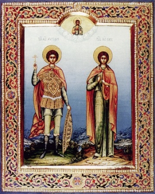 Икона Мученики Христофор и Вера