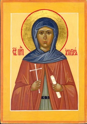 Икона Анастасия Патрикия
