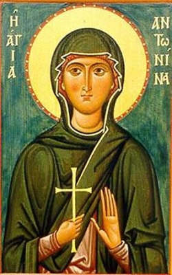 Икона Антонина Никейская