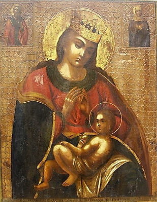Балыкинская икона Божией Матери.