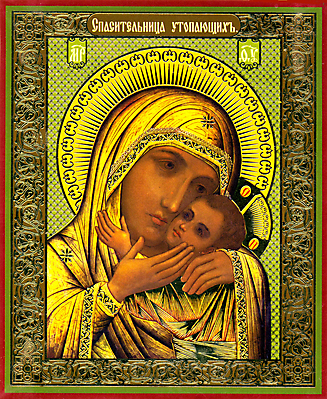 Икона Божией Матери Спасительница утопающих