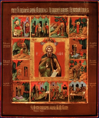 Икона Преподобный Сергий Радонежский  20 век
