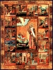 Икона Священномученик Харлампий, с житием в 14 клеймах  19 век