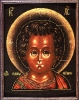 Икона Спас Эммануил  19 век