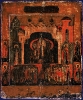 Икона Воздвижение креста, со святыми на полях  17 век
