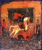 Чудо святого Георгия о змие, с Параскевой пятницей и Николой Чудотворцем на полях