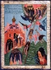 Икона Святой Иоанн Лествичник и образ монашеского восхождения. 19 век