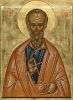 Икона Родион апостол