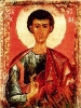 Икона Святой апостол Фома