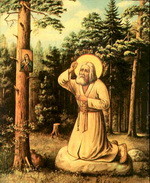 Серафим Саровский молится на камне