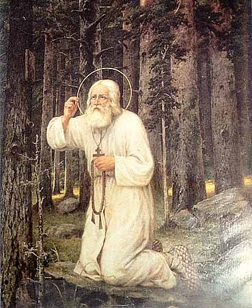 Серафим Саровский молится на камне