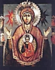 Икона Божией Матери Знамение Царскосельская