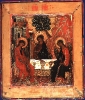 Икона Троица Новозаветная  17 век