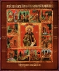 Икона Преподобный Сергий Радонежский  20 век