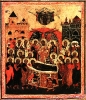 Икона. Успение Богоматери (врезок). 17 век