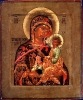 Икона Богоматерь Гора Нерукосечная  19 век