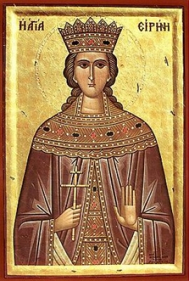 Икона Великомученица Ирина