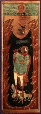 Икона Пророк Даниил во рву львином. Боковая дверь иконостаса  17 век