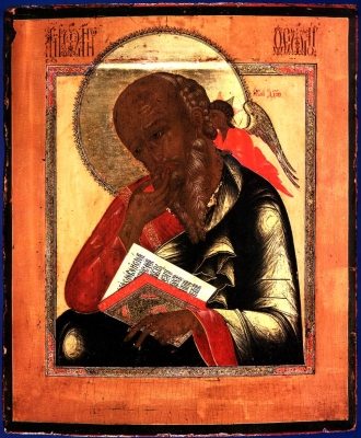Икона Иоанн Богослов в молчании  19 век