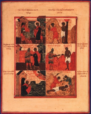 Икона. Шесть клейм из жития святого Георгия (врезок). 16 век